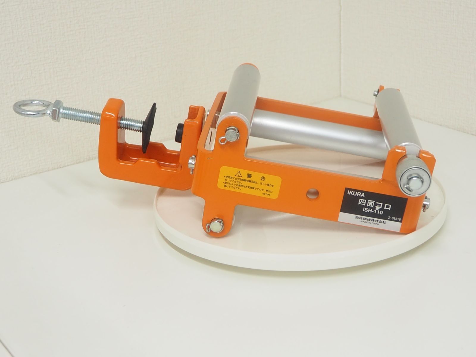 育良精機 IKURA 四面コロ|ケーブルコロ ISH-110 電設工具