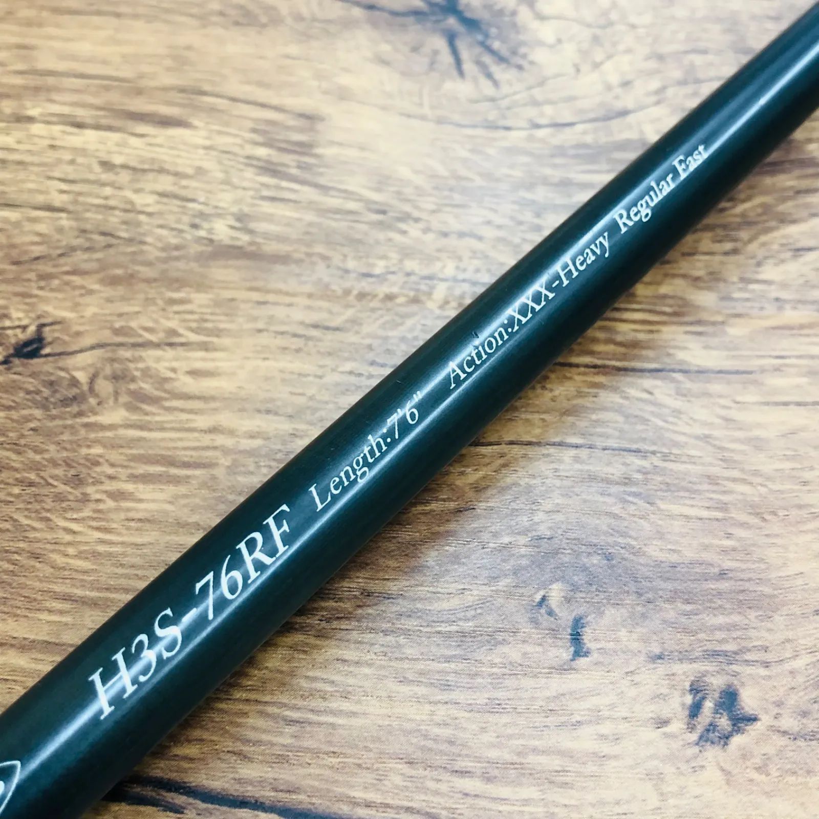 デプス ヒュージカスタム H 3 S 76 RF No 3209