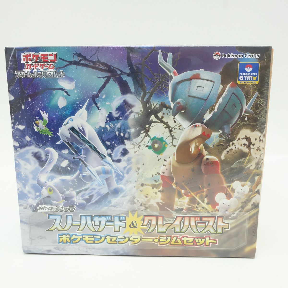 未開封】ポケモンカードゲーム スカーレット＆バイオレット スノー