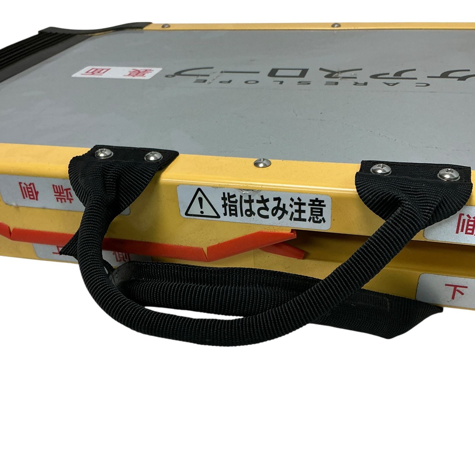 ケアスロープ CS-65 ケアメディックス 車いす用 スロープ 介護用 日本 