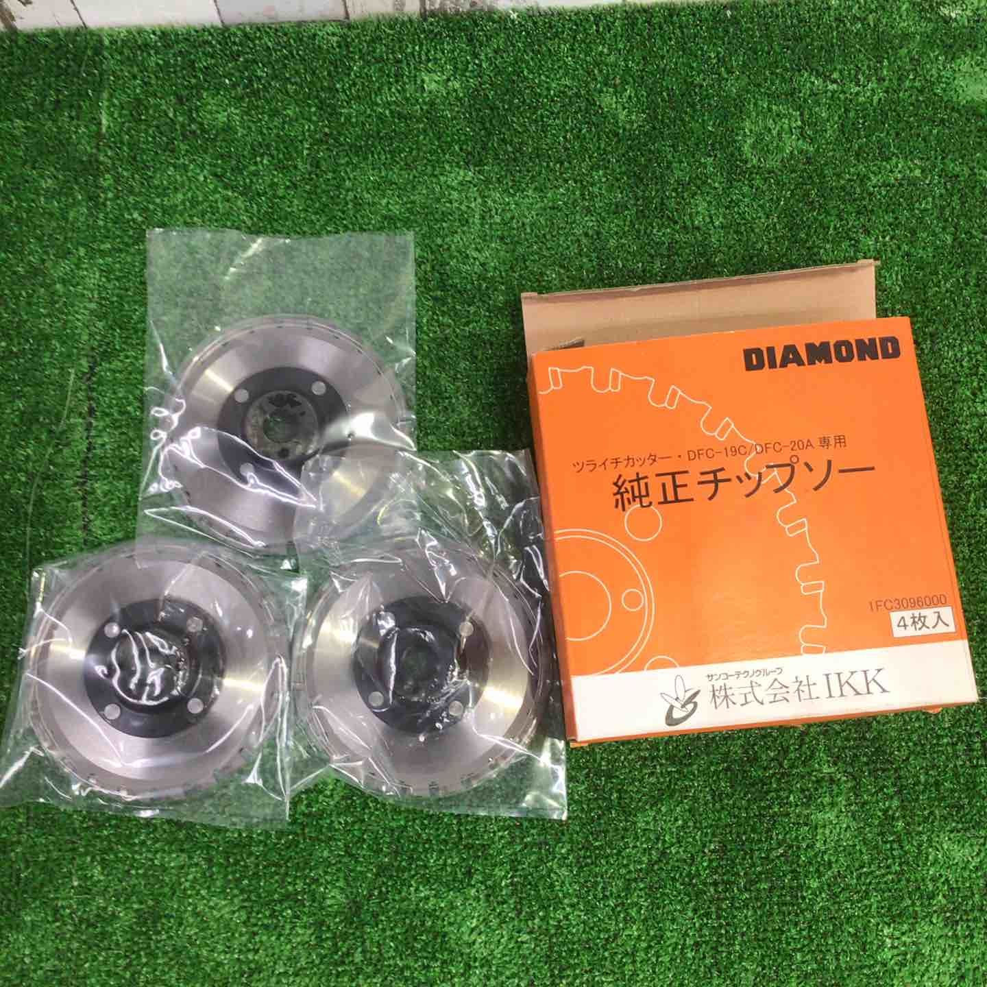 長期保管品 IKK DIAMOND ツライチカッターDFC 19 C DFC 20 A チップソー