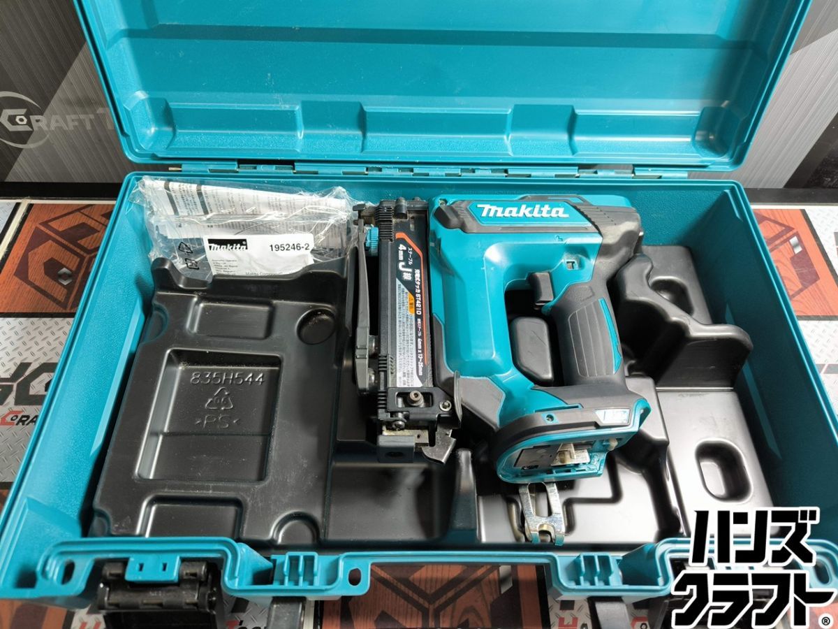 マキタ makita ST 421 D 充電式タッカ 18 V 4 mm 13～25 ケース 保護メガネ ハンズ