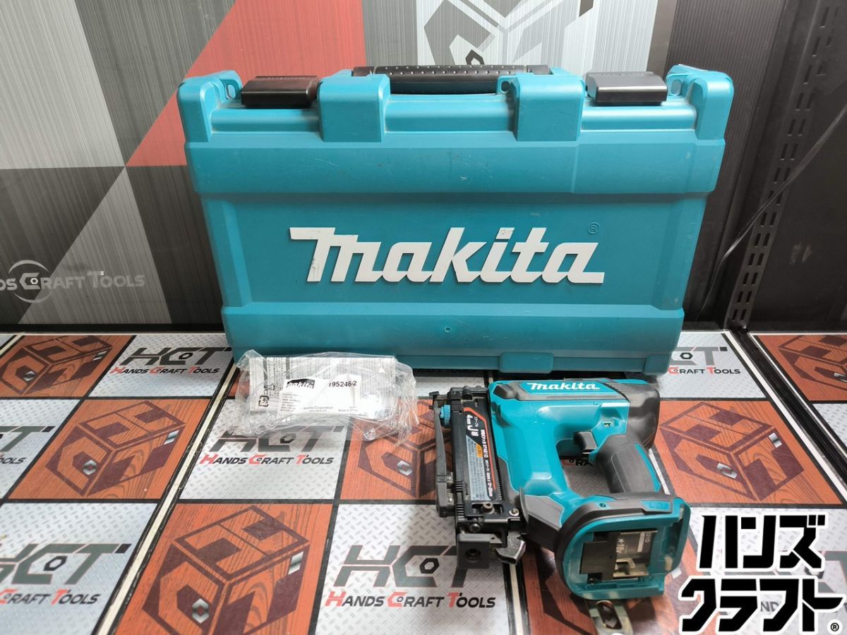 マキタ makita ST 421 D 充電式タッカ 18 V 4 mm 13～25 ケース 保護メガネ ハンズ