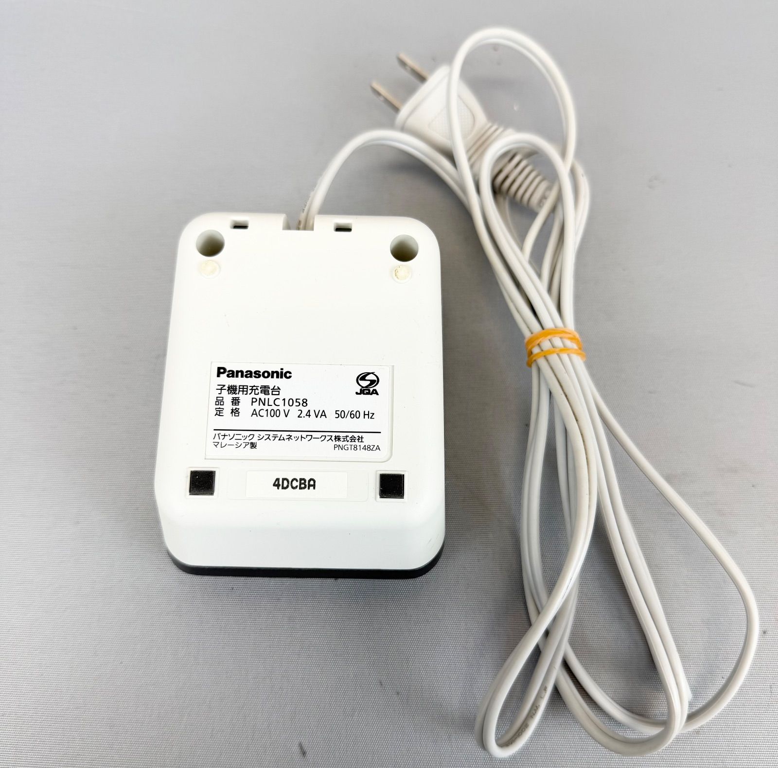 B10CD10 Panasonic パナソニック おたっくす ファックス電話 KX 
