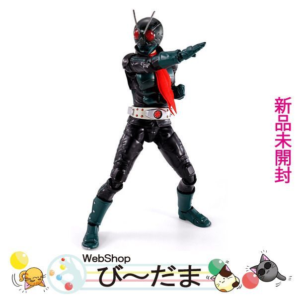 bn:6] 未開封  真骨彫製法 仮面ライダー1号&frasl;本郷