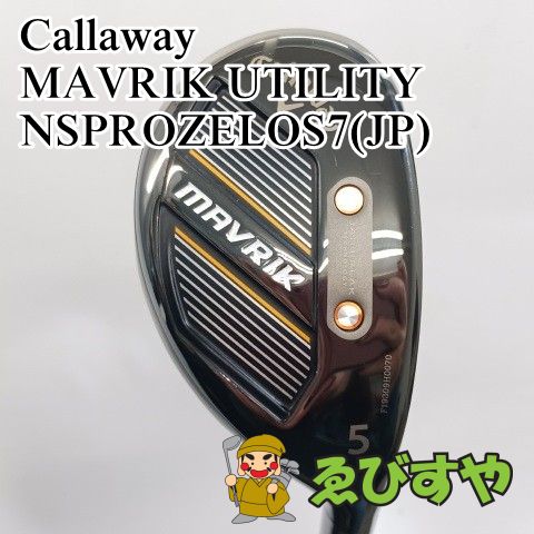 TAJIMA LWORK PersonalBOX PX-3-2
