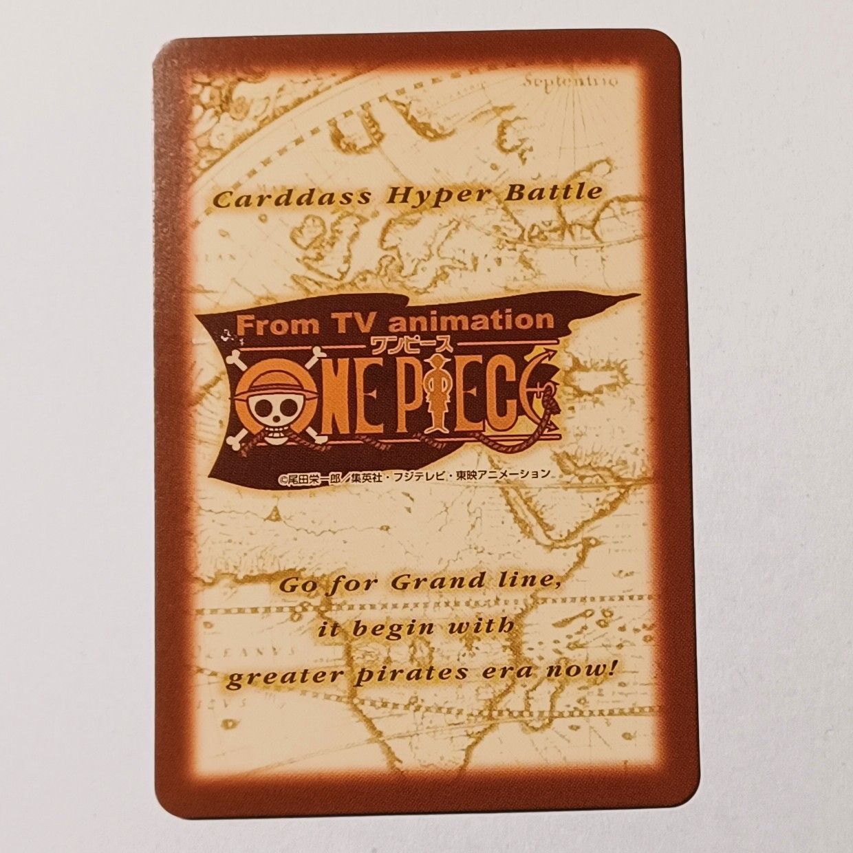 C531 エース ／ 火拳 ワンピース カードダス ハイパーバトル ONE PIECE