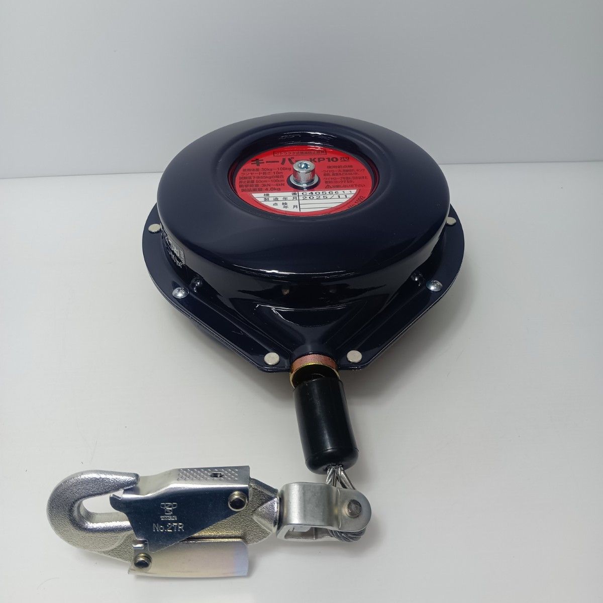トーヨーコーケン リトラクタ式墜落防止装置 開封品 S 2025 11 キーパー KP 10