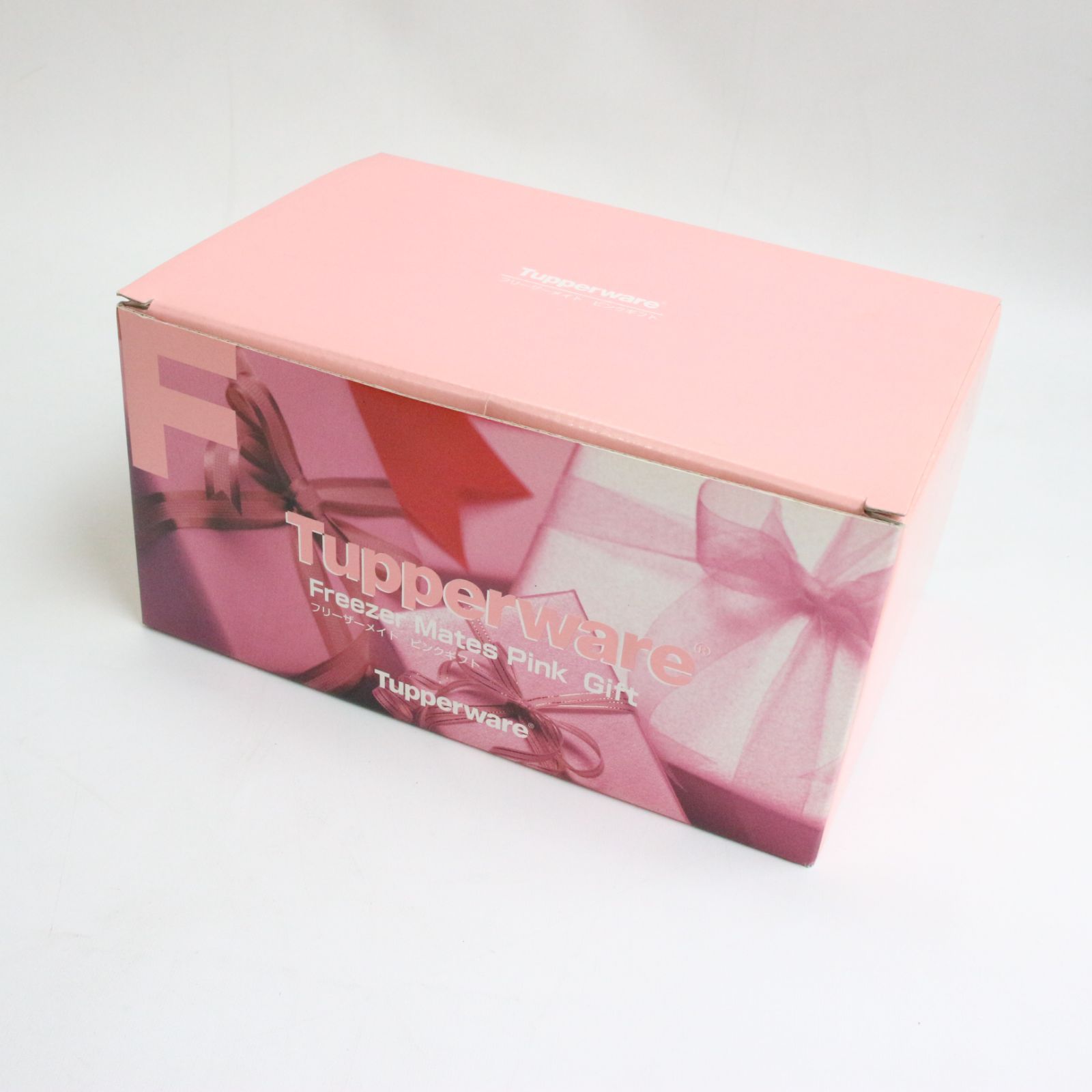 TM_063】Tupperware タッパーウェア Freezer Mates Pink Gift
