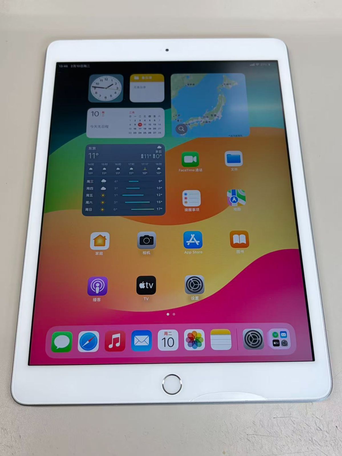 16 iPad 7世代 32GB SIMフリー シルバー ipad 第7世代 simフリー 10 2