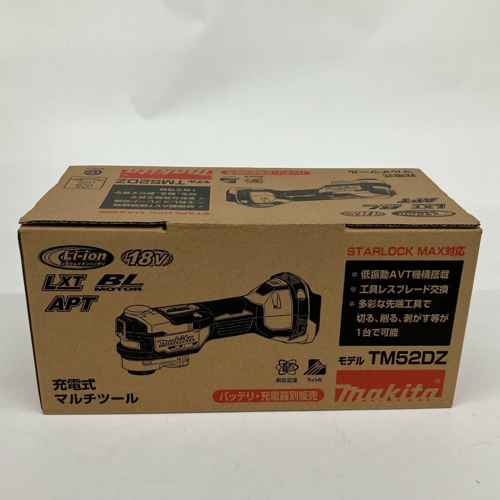 △△MAKITA マキタ 充電式マルチツール 18 v 本体のみ TM 52 DZ ブルー