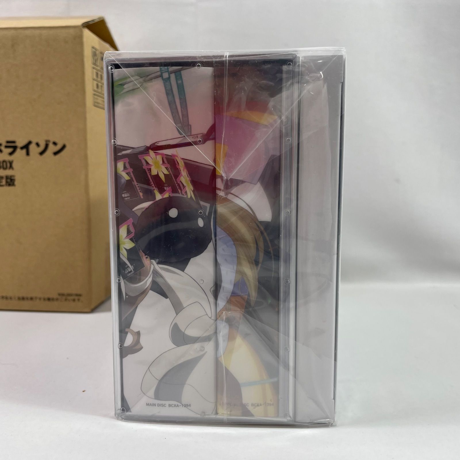 A2636・境界線上のホライゾン Blu-ray BOX 特装限定版 - メルカリ