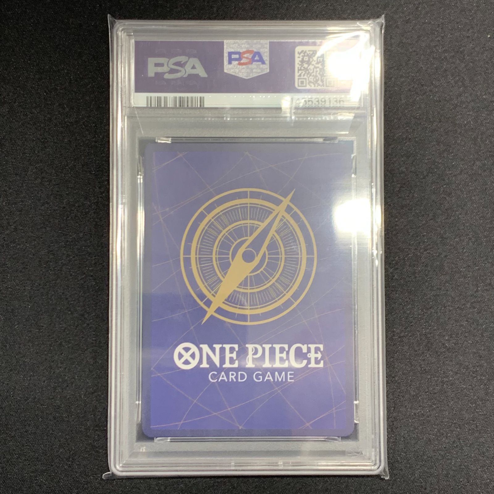 PSA10】ボア・ハンコック SP 蒼海の七傑 - メルカリ