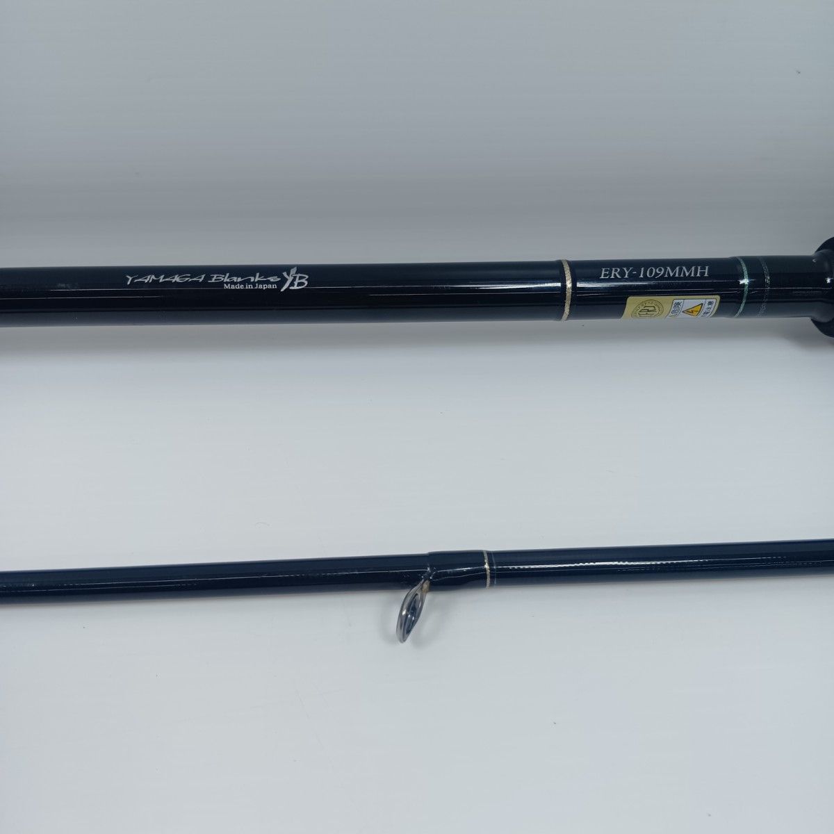  YAMAGA Blanks ヤマガブランクス ERY 109 MMH シーバスロッド ロッド