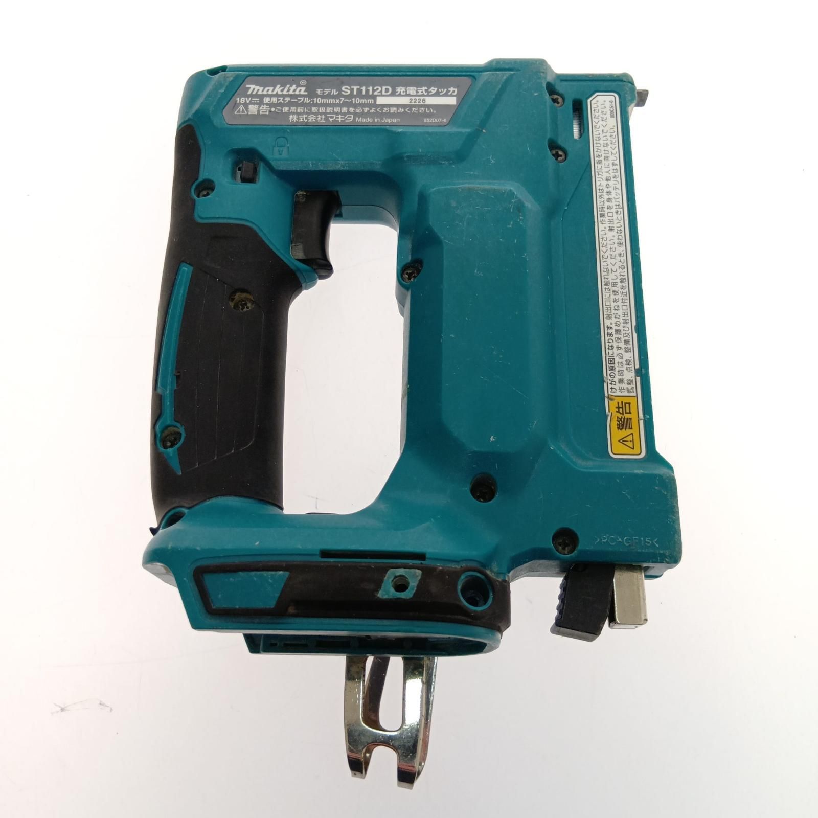 MAKITA マキタ 充電式タッカ18 V ST 112 D 本体のみ