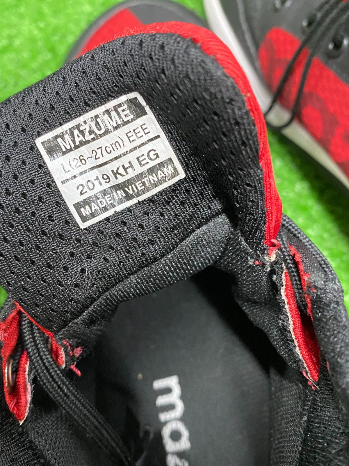 サイズL 26～27センチ相当