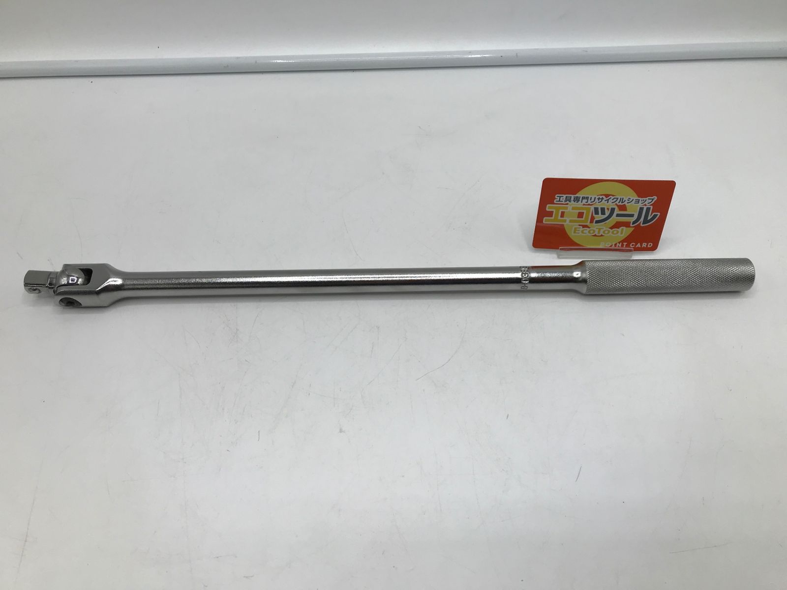 ♥ CAT キャタピラー 168 0383 1 2インチ角型ブレーカーバー IT_UWHSO 岡岩 M 04