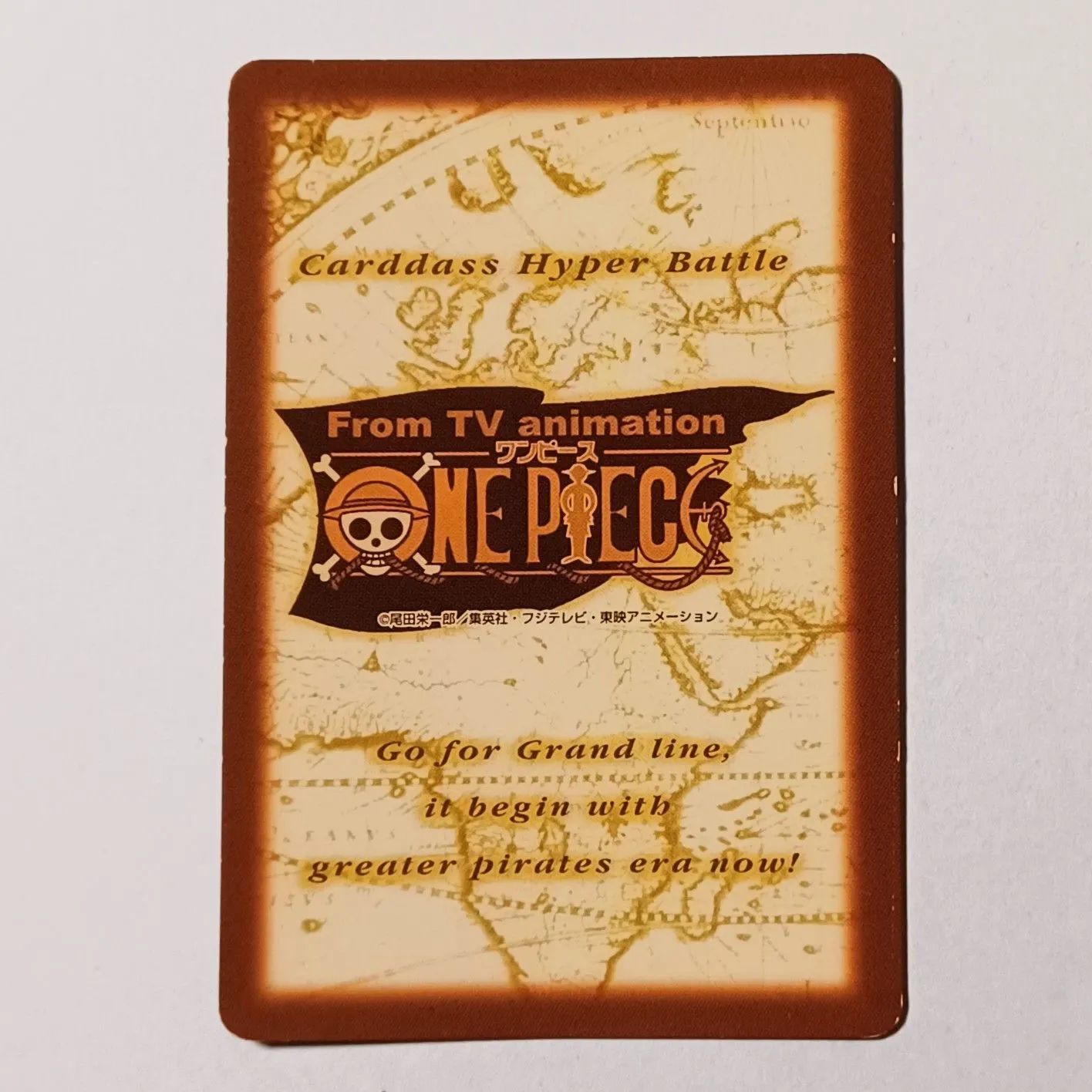 C114 ゾロ ／ 凶暴な剣（キラ） ワンピース カードダス ハイパーバトル