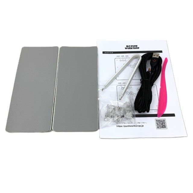 PUNK WORK SHOP レバーレスアーケードコントローラー MINI BOX PC専用