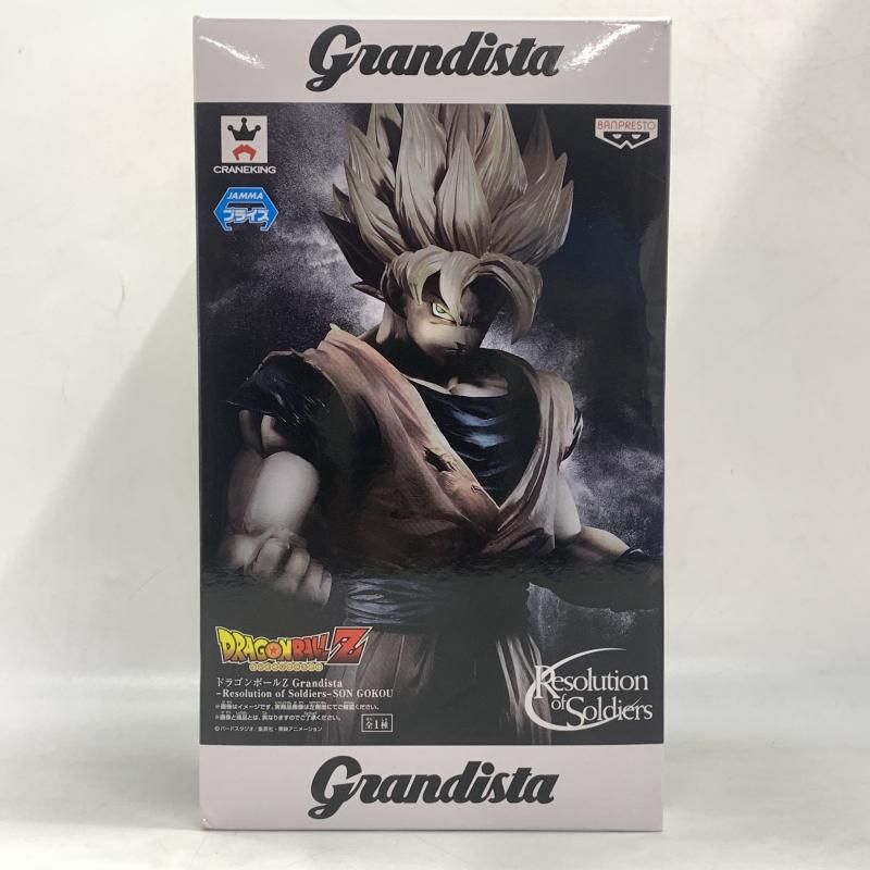 開封 Grandista Resolution of S iers 孫悟空 超サイヤ人 10