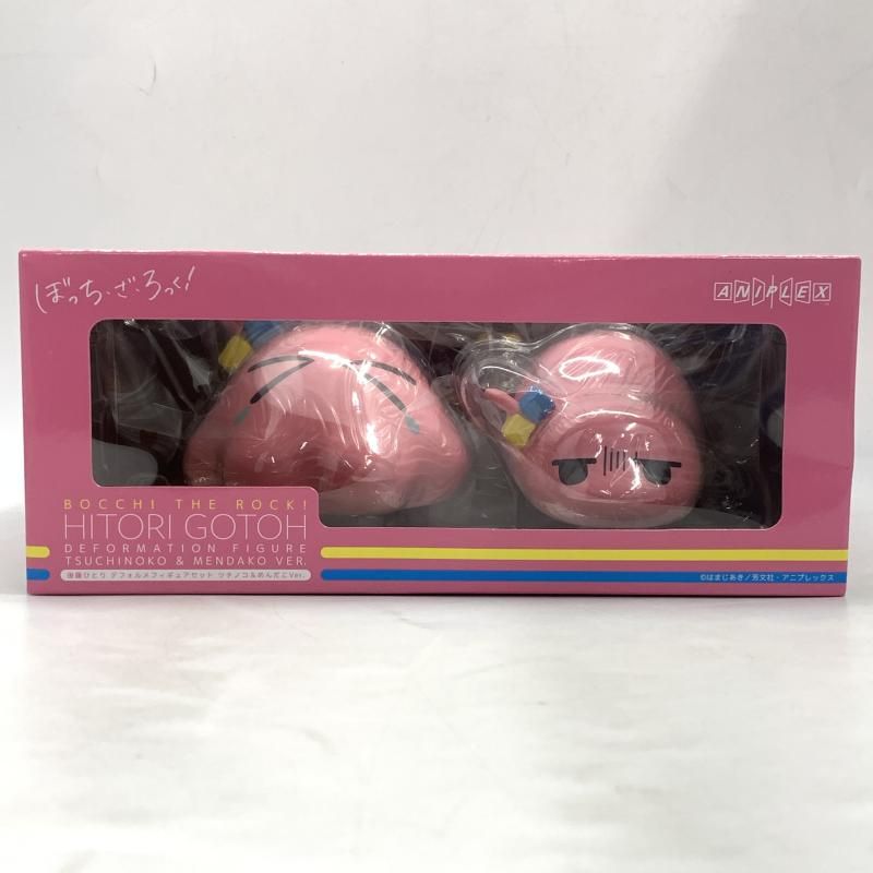 後藤ひとり ツチノコ＆メンダコVer デフォルメフィギュアセット 10