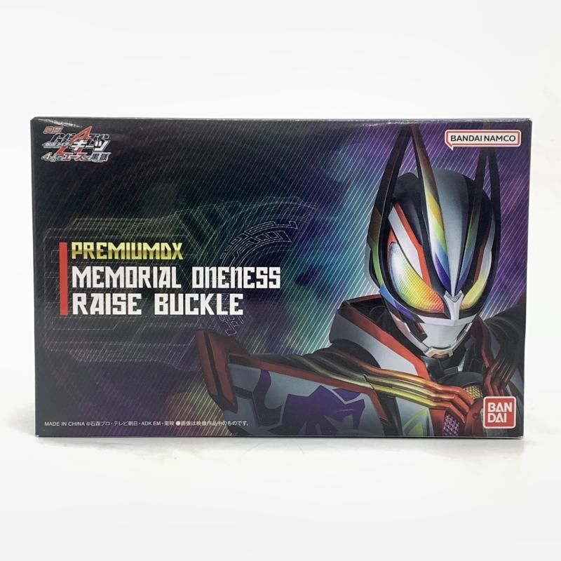 PREMIUM DX メモリアルワンネスレイズバックル 10