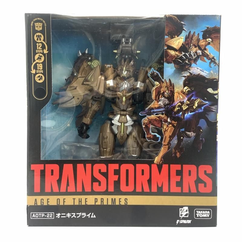 中古】開封）AOTP-22 ｵﾆｷｽﾌﾟﾗｲﾑ[10] AOTP-22 オニキスプライム 