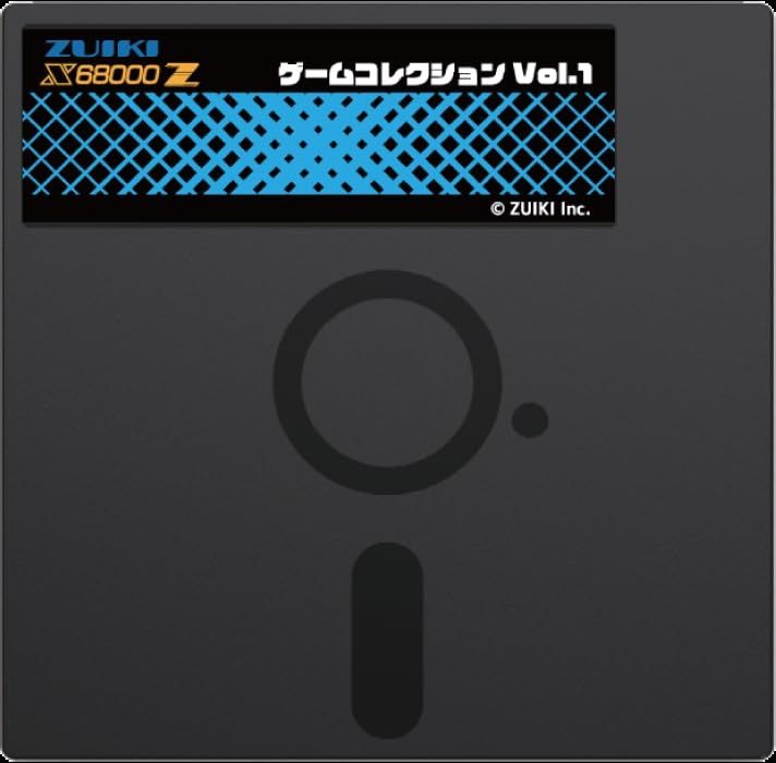 瑞起 ZUIKI X 68000 Z ゲームコレクション Vol 1 po 0 c 706 d 13