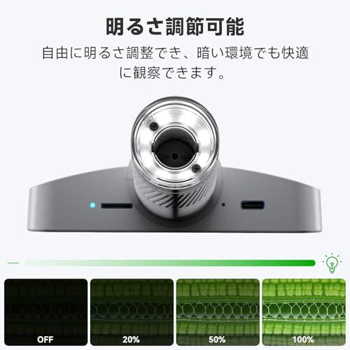 顕微鏡 100 1600倍拡大 4 3インチ液晶 デジタル顕微鏡 ハンディ WIFI USB接続 スマホ タブレット PC対応 アプリ LED照明付き マイクロスコープ 撮影可 頭皮観察 昆虫 植物 生物実験 検品 自由研究 教育 学習用 9352 e 2 f 0 その他 キッチン 食器 キッチン 日用品 その他