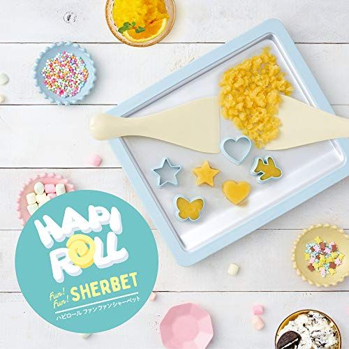 ドウシシャ シャーベットメーカー ハピロール ファンファンシャーベット レシピ付き ヘラ2本付 ブルー DHRL 20 po 3 bd 66 d 2