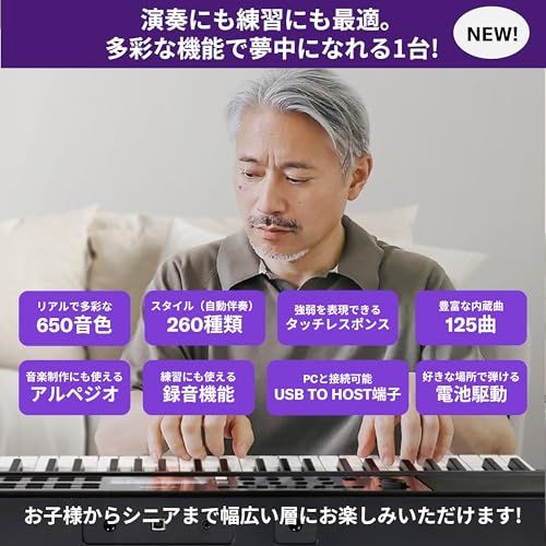 ヤマハ YAMAHA キーボード PSR E 383 61鍵盤 650音色 自動伴奏 レッスン機能 タッチレスポンス スタンダードモデルpo cbb 33347