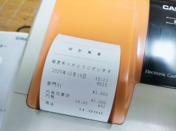 カシオレジスター TE-M80 中古品 人気機種感熱紙 送料無料 001121