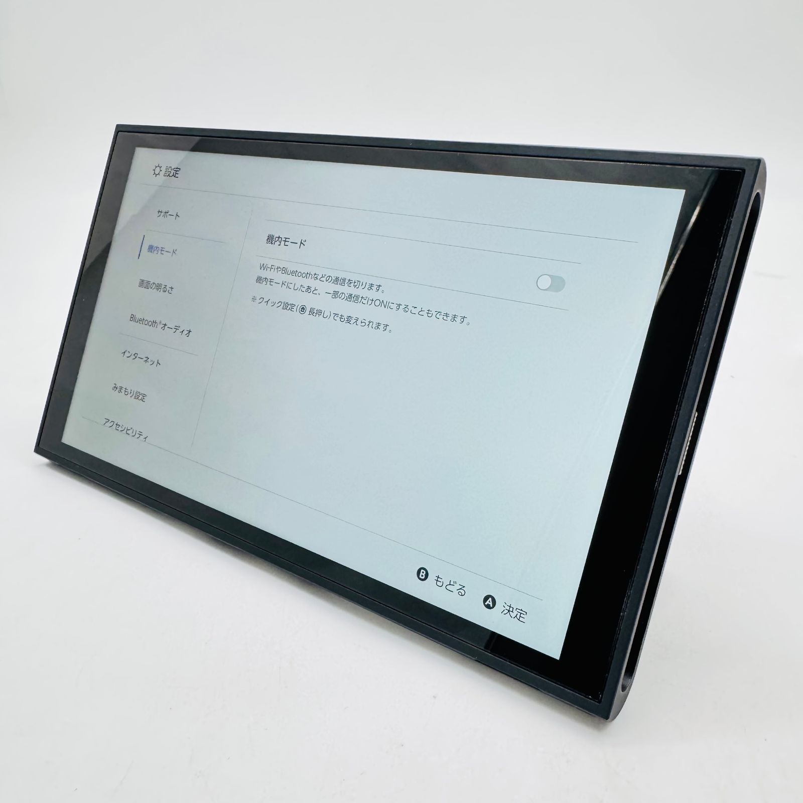 Nintendo Switch 2 版 BEE S KB 6 CA 任天堂