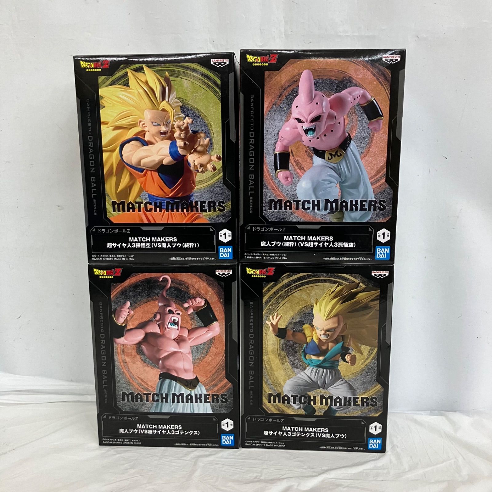 未開封 ドラゴンボールZ DRAGON BALL Z MATCH MAKERS 魔人ブウ 超 