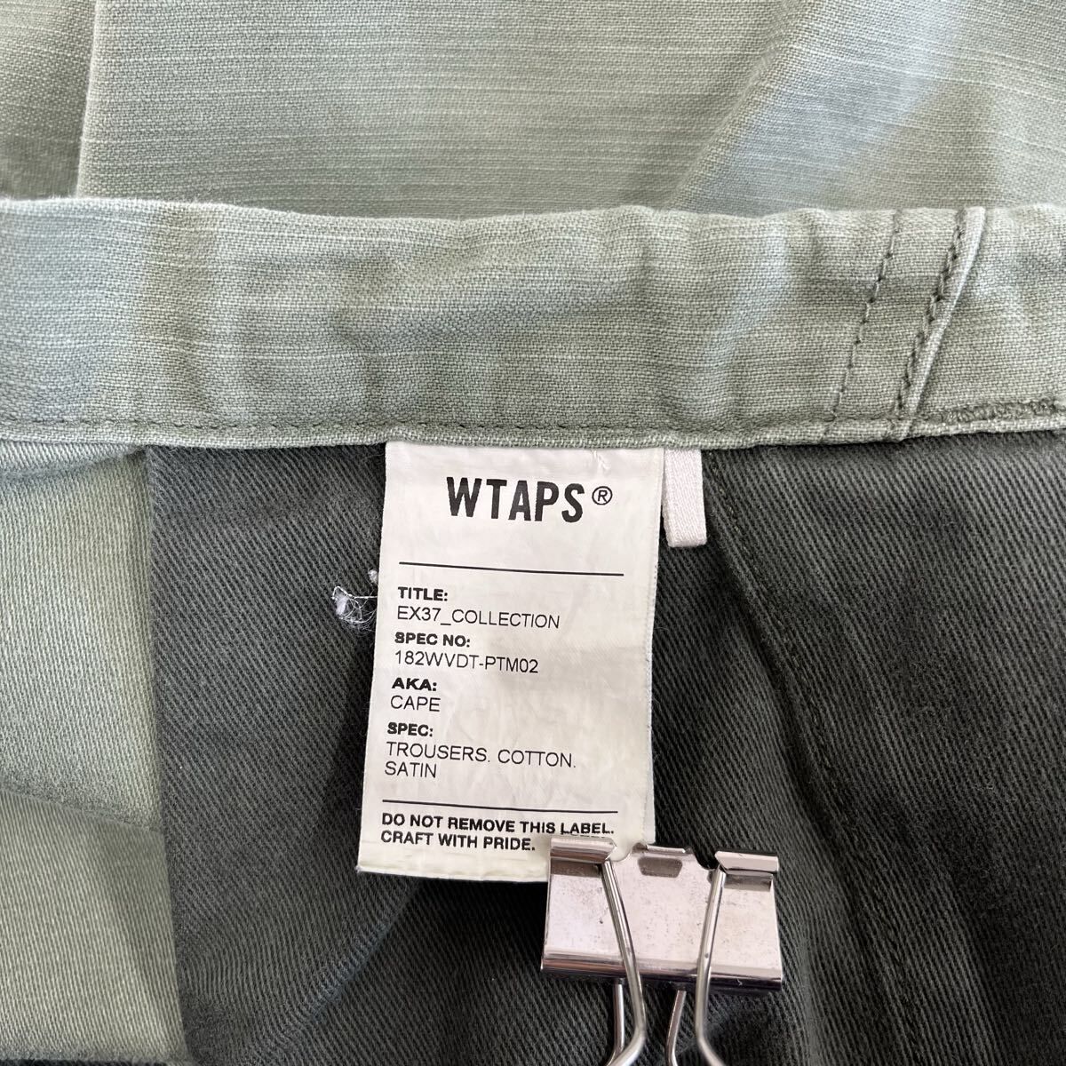 WTAPS ダブルタップス 18AW 182WVDT-PTM02 CAPE/TROUSERS COTTON SATIN 