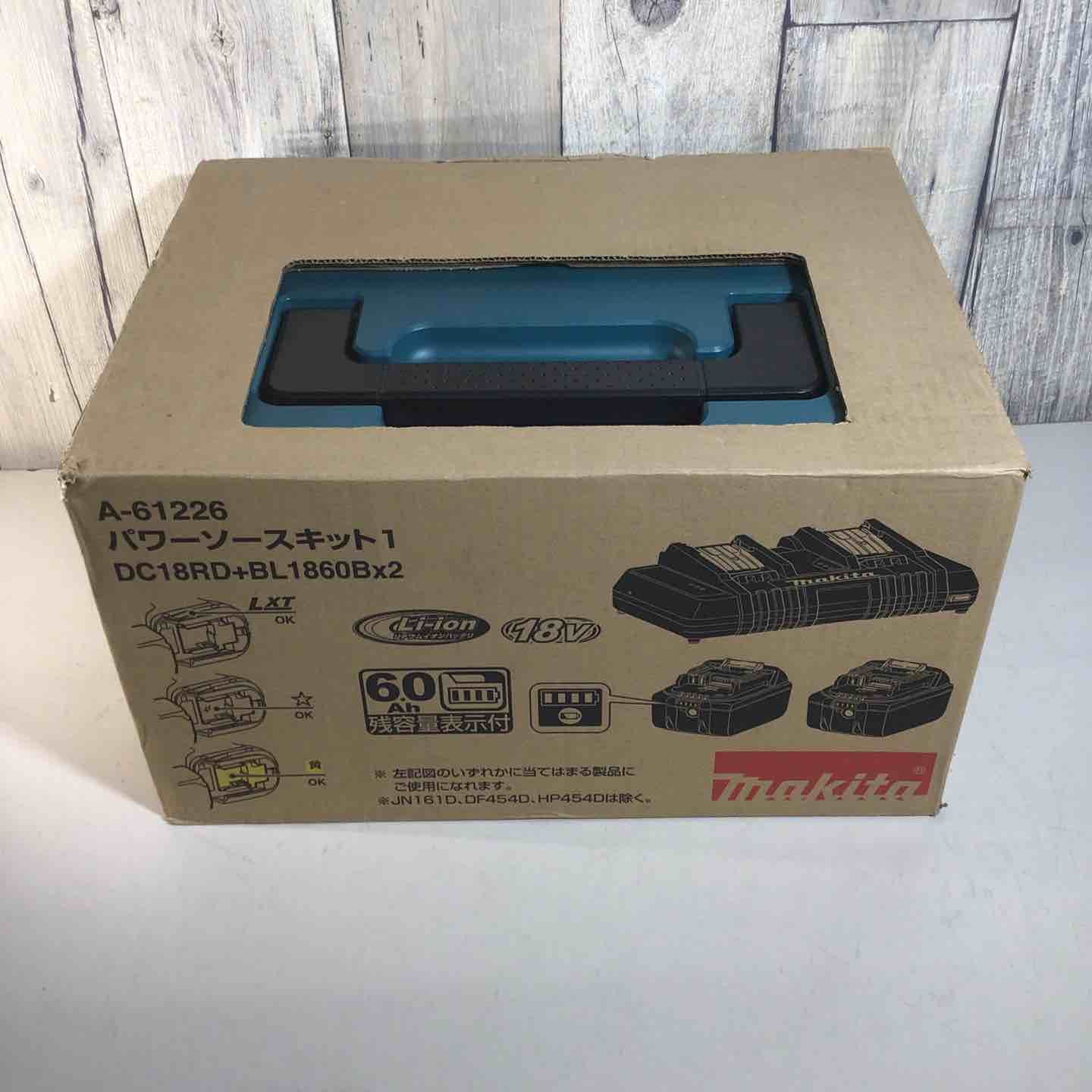 未使用品】 マキタmakita パワーソースキット1 A-61226 バッテリー 18V 