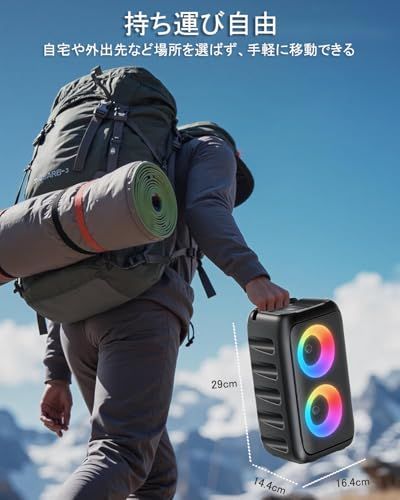 Verkstar カラオケセット 家庭用 拡声器 ワイヤレス マイク2本 Bluetooth 5 3 カラオケ PAセット マシン ポータブルスピーカー セットUSB AUX SDカード 対応 ホームパーティー スピーチ会議 防災訓 c 24 e 3085