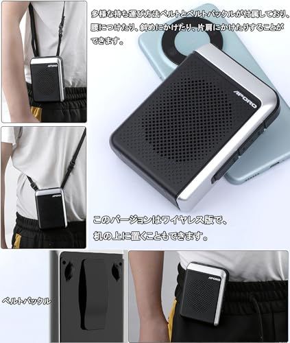 拡声器 ワイヤレス メガホン スピーカーセット 30 w ワイヤレスマイク大音量 無線拡声器 UHFマイク型 ポータブル拡声器 充電式 bluetooth 5 0 USB microSD対応 拡声器ハンズフリー 付スピーカー 音 e 87 fe 54 f