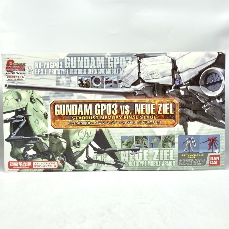 ﾊﾞﾝﾀﾞｲ ｶﾞﾝﾀﾞﾑ試作3号機VS.ﾉｲｴ･ｼﾞｰﾙ ｽﾀｰﾀﾞｽﾄﾒﾓﾘﾌｧｲﾅﾙｽﾃｰｼﾞ 未組立品 ｶﾞﾝﾀﾞﾑｺﾚｸｼｮﾝ 13