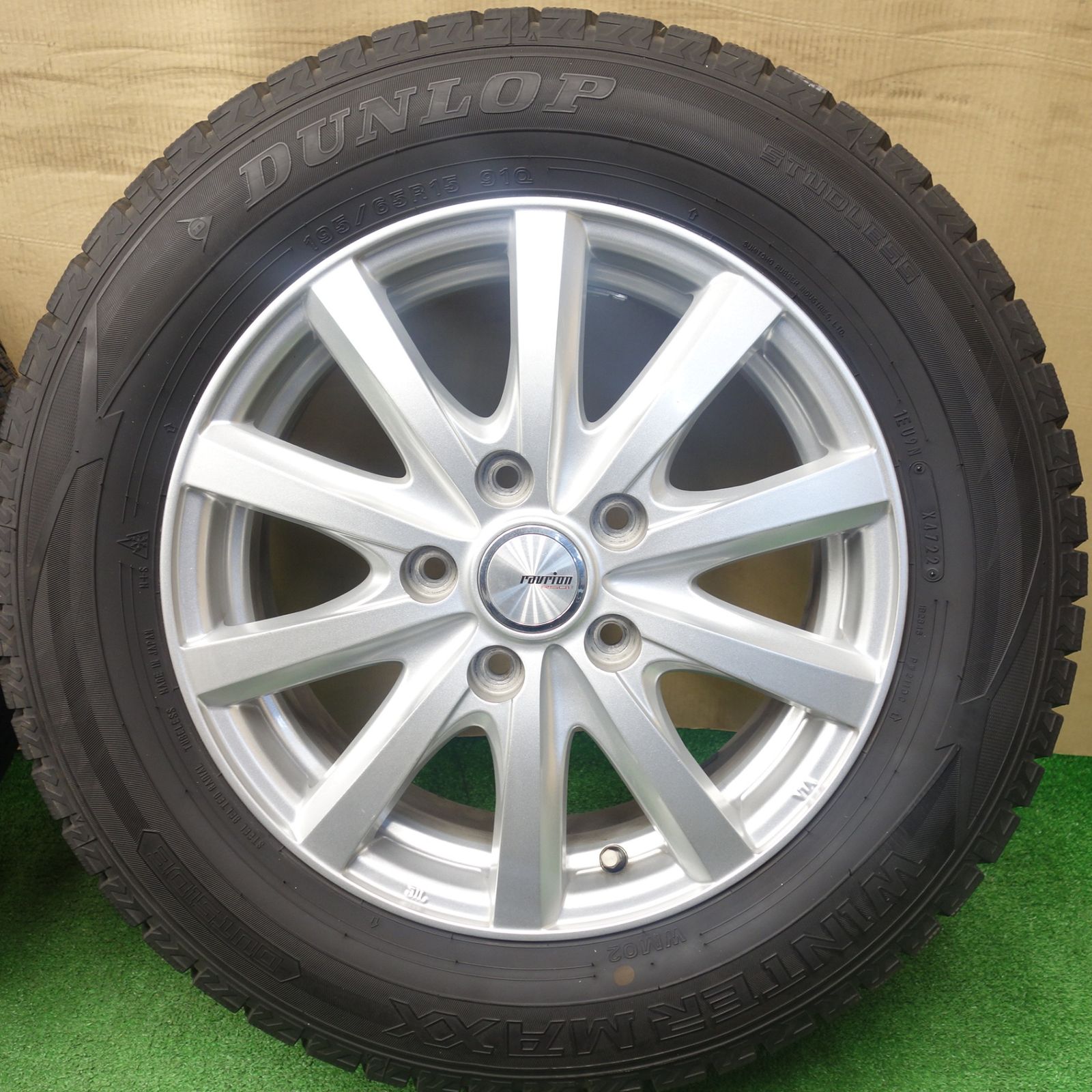 バリ溝！22年！キレイ！9.5分☆スタッドレス 195/65R15 ダンロップ 