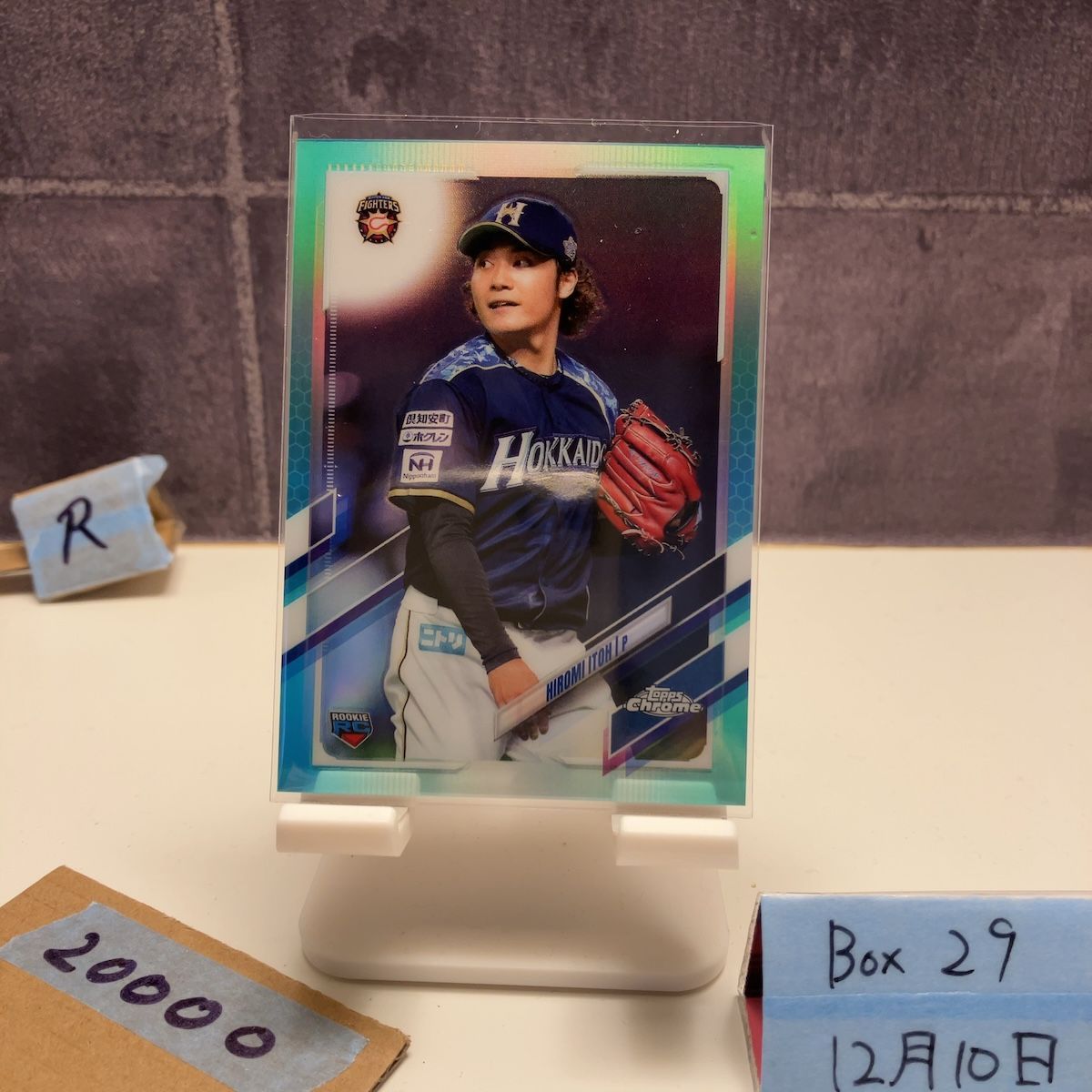 2021 Topps Chrome NPB 伊藤大海 Hiromi Itoh 012 199 日本ハムファイターズ Emerald Green Refractor RC ルーキー Rookie カード