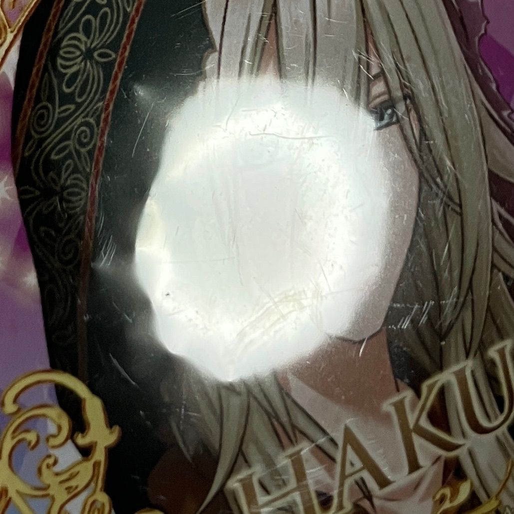 N1】夢王国と眠れる100人の王子様 ハク 缶バッジ - メルカリ