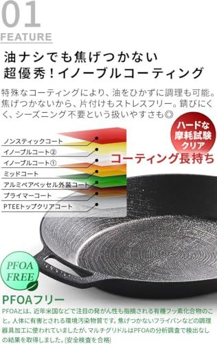 迅速に発送 JHQ braaa 鉄板マルチグリドルポット VBKZ 001 BK オーバル型 3 d 8 b 79 a 1