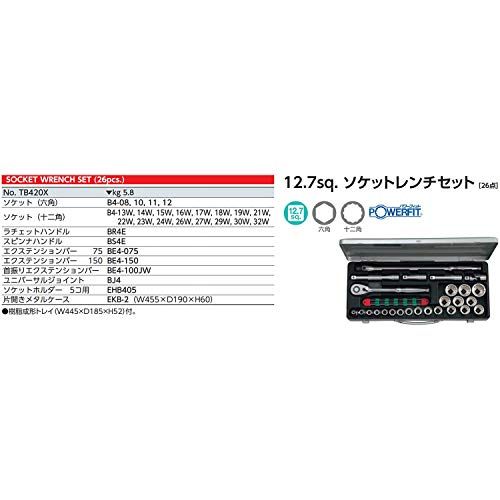 迅速に発送 京都機械工具 KTC ソケット レンチセット 12 7 mm 1 2インチ TB 420 X 6 e 648 d 03
