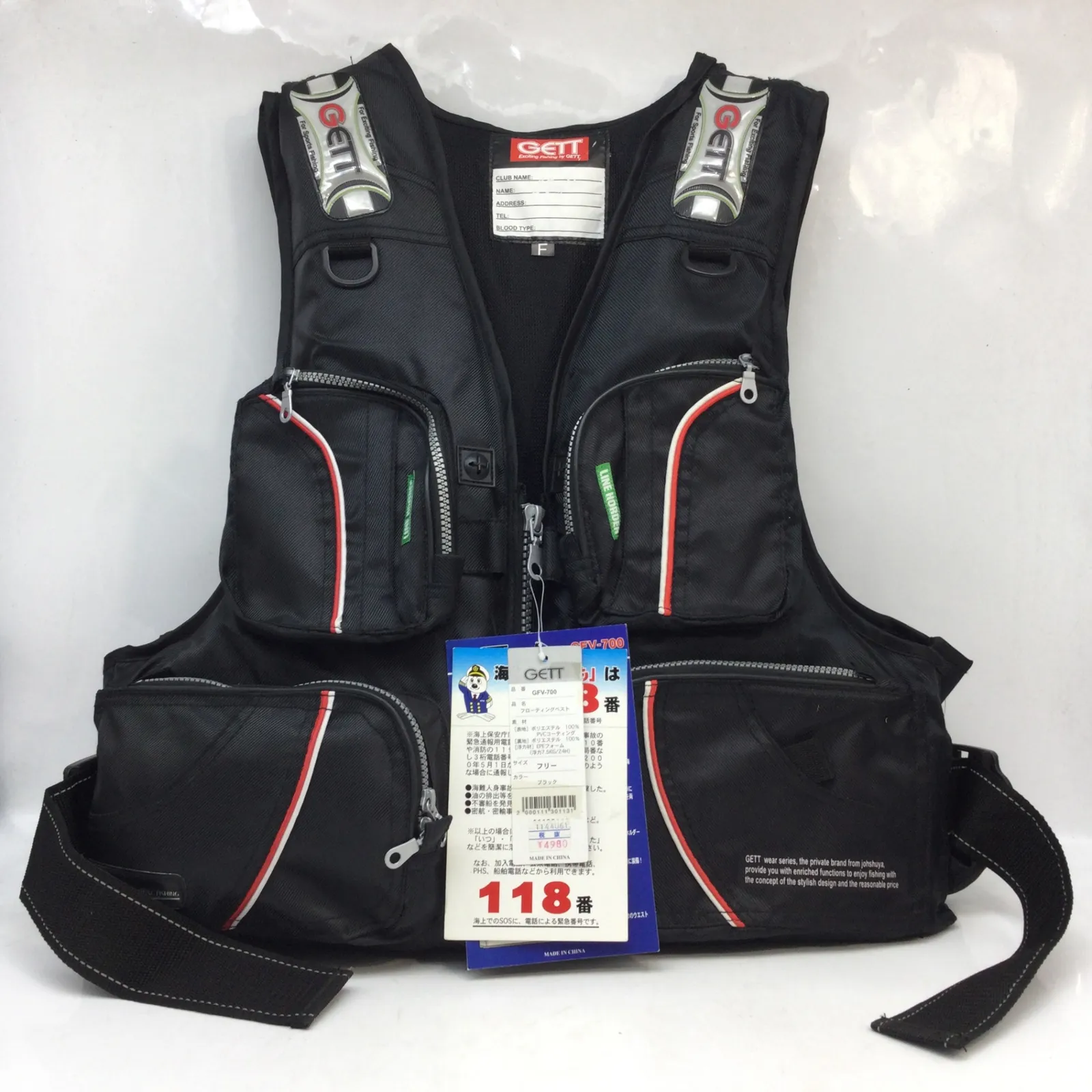 2026年最新】gett ライフジャケットの人気アイテム - メルカリ