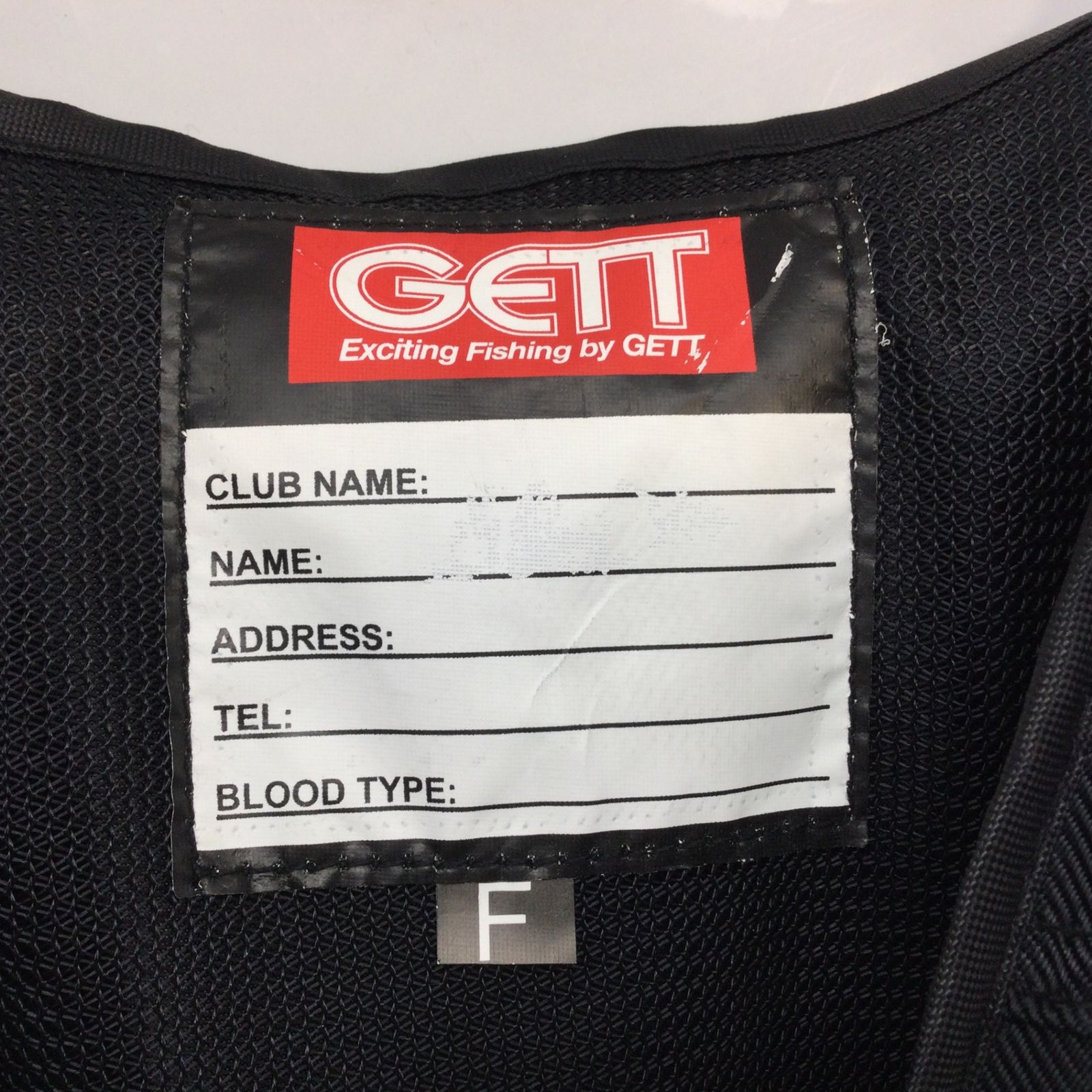 2057 【未使用】GETT ライフジャケット GFV-700 Fサイズ 上州屋