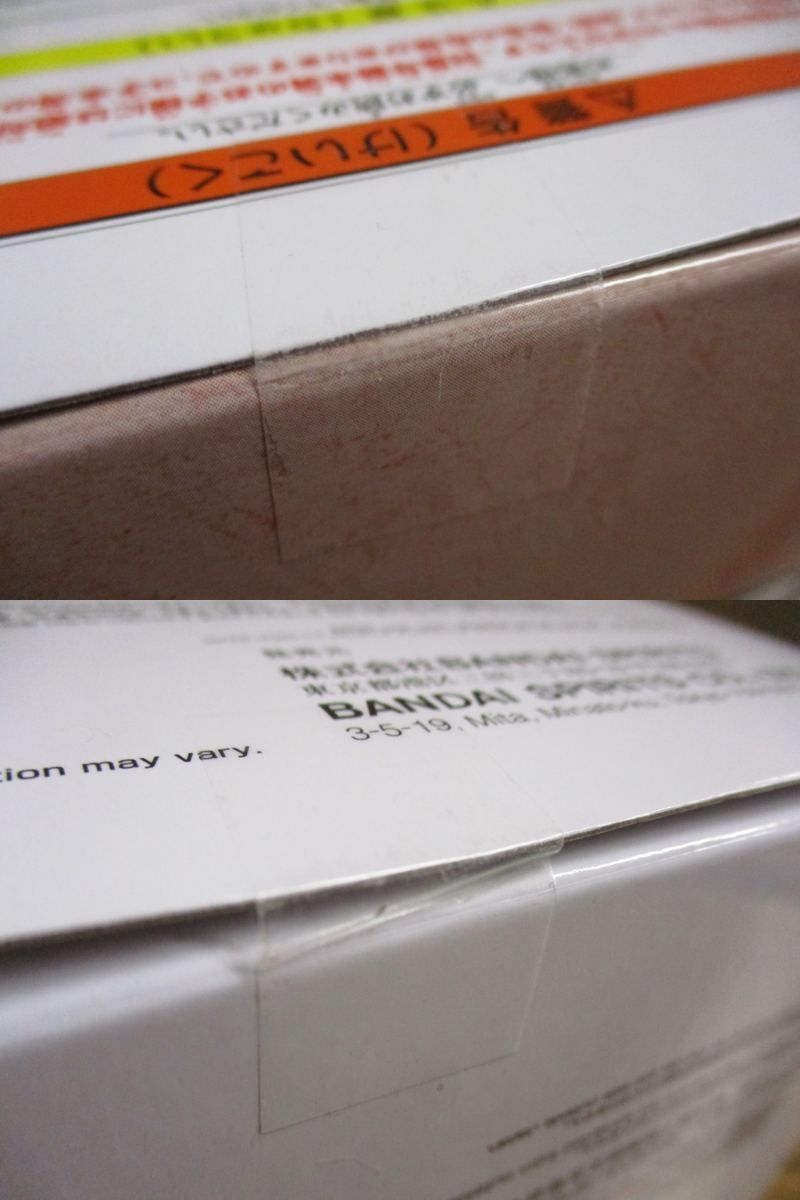 NARUTO 疾風伝 フィギュア PANEL SPECTACLE 最強の兵ども フィグライフ