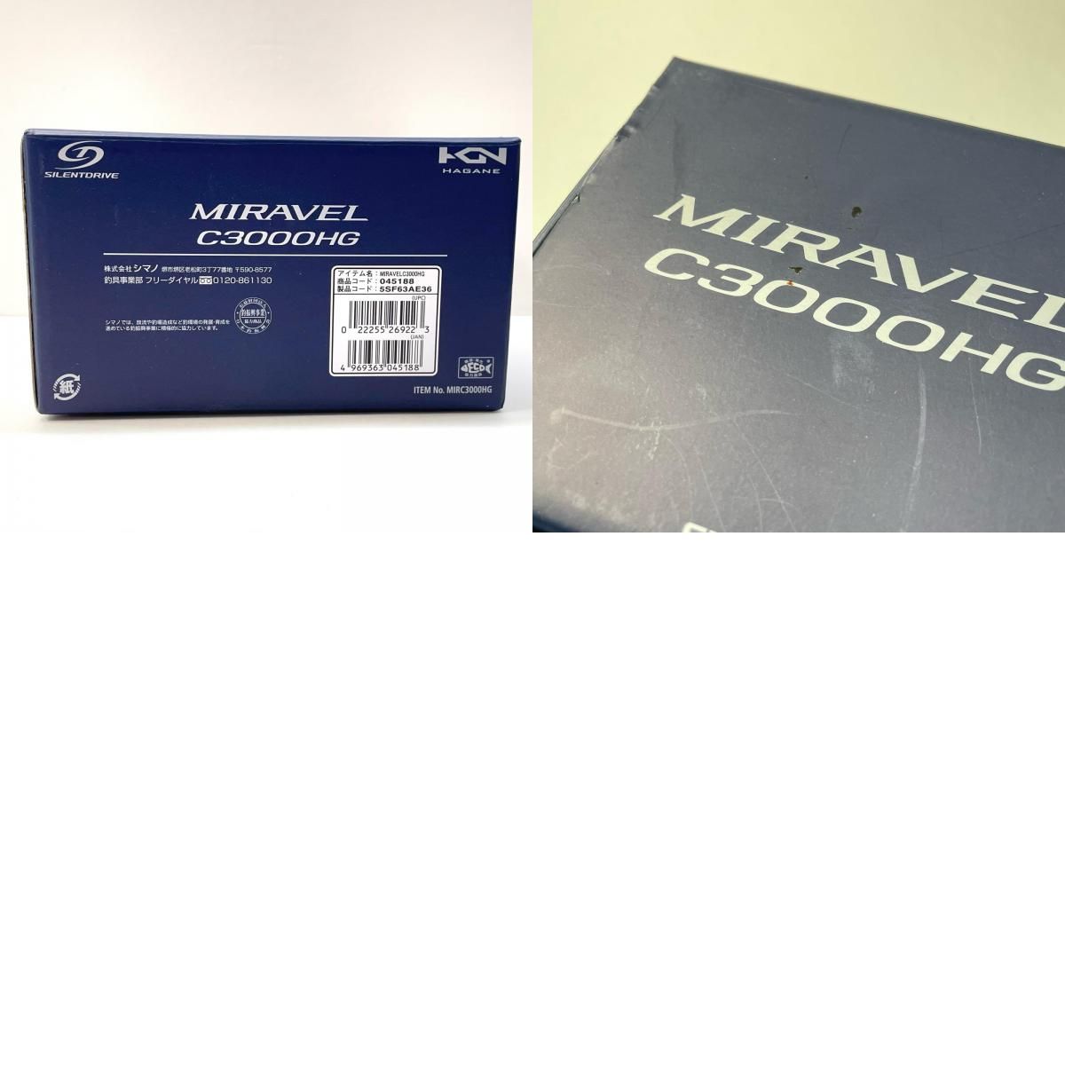  SHIMANO シマノ リール 22ミラベル C 3000 HG スピニングリール 86 スピニングリール リール