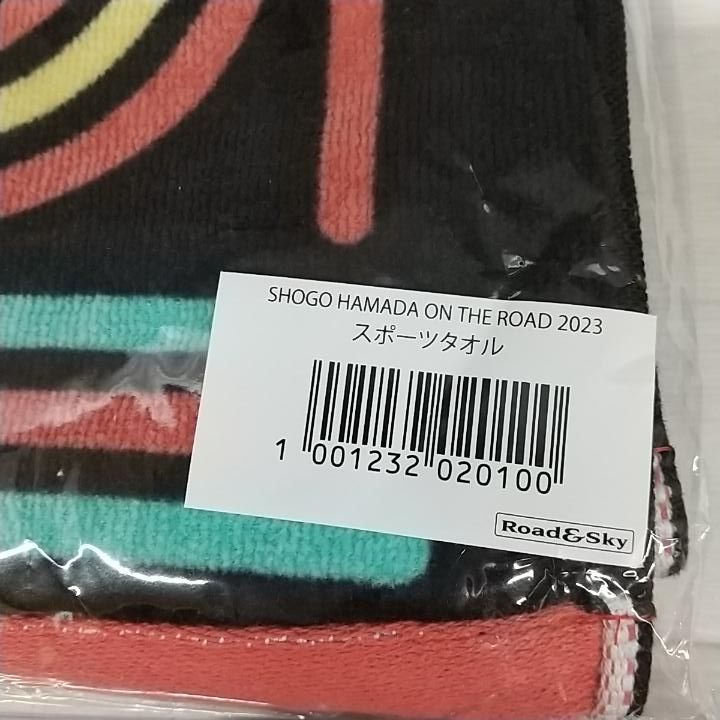 東店19-3156-2602] 浜田省吾 グッズ まとめ - メルカリ
