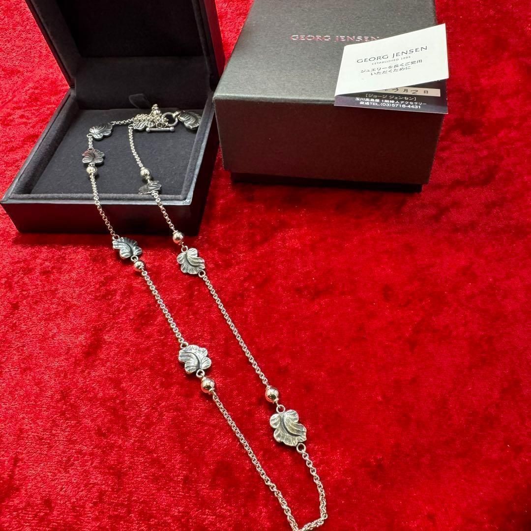 美品 お洒落なリーフネックレス ジョージジェンセン/GEORG JENSEN 美品 お洒落なリーフネックレス ジョージジェンセン/GEORG JENSEN